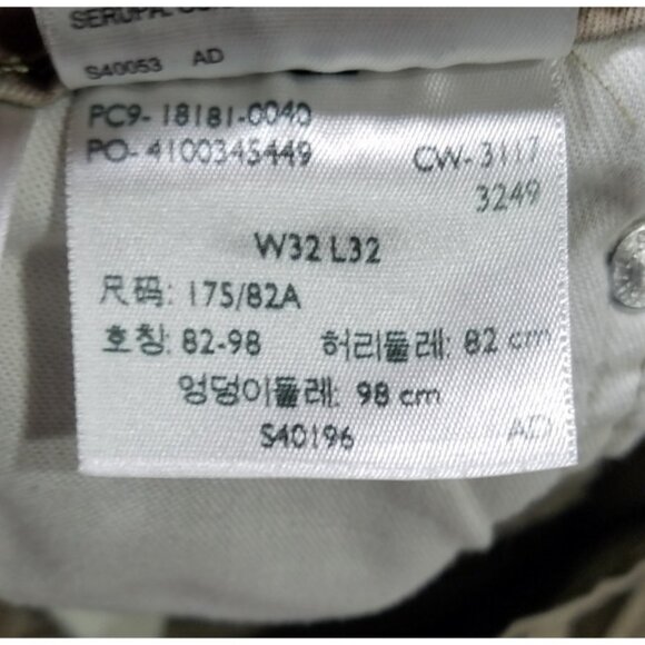 Levi's 541 Straight Fit Khaki Stretch Jeans Pants Men's W32 L32 Western Casual - Picture 8 of 16